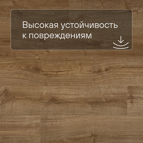 Quick Step LIVYN Pulse Click PUCL 40088 Дуб осенний медовый (фото 5)