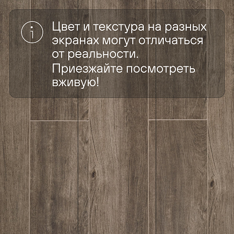 Deck Сенсо 4V 2014-6 Дуб Квебек (фото 12)