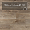Alpine Floor ABA Premium XL ЕСО 7-5 Дуб Натуральный Отбеленный 4V 43кл (миниатюра фото 6)