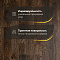 Karelia  Дуб Ассам матовый трехполосный Oak Assam 3S (миниатюра фото 3)