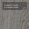 Forbo Effekta Professional 0,8/34/43 P планка 8024 Ashon Rustic Oak PRO (миниатюра фото 3)