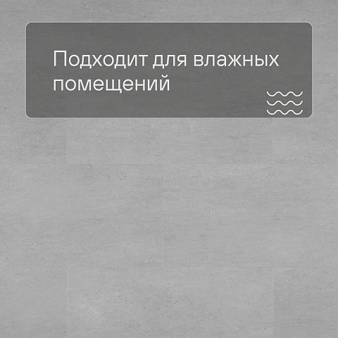 Deck Prime New Lock SPC19110904 Известняк светло-серый (фото 2)