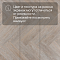 Tulesna Art Parquet SPC (RUS) 1005-10AB Eccellent 4V (миниатюра фото 13)
