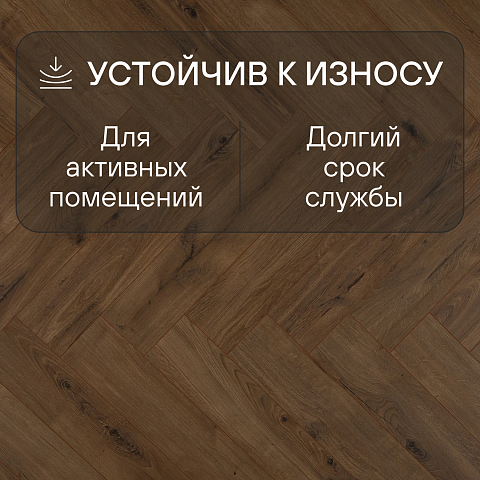 Manor/Поместье 4V 62708 Шинон (фото 5)