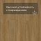 Norland Vakre SPC (CH) 1022-14 Lierne 4V (миниатюра фото 8)