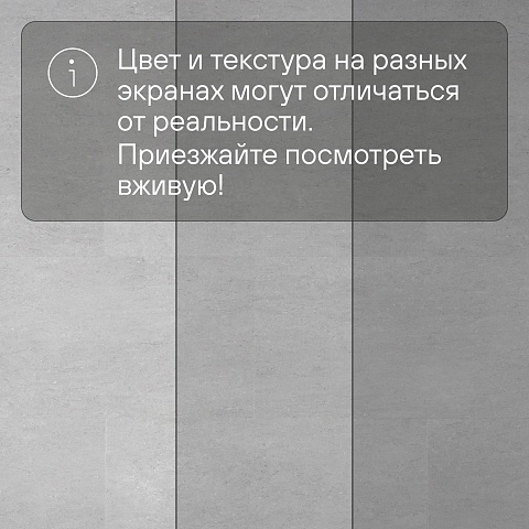 Deck Prime New Lock SPC19110904 Известняк светло-серый (фото 10)