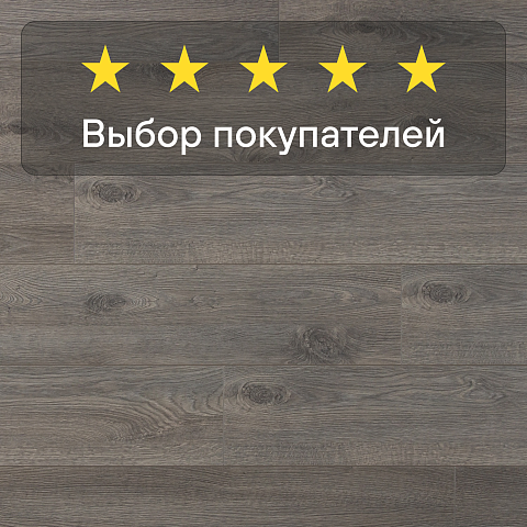 AGT 8 32 Effect 4V PRK910 НИРВАНА (фото 5)