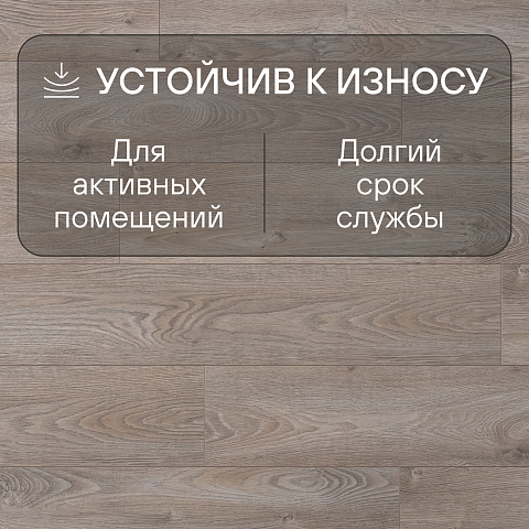 AGT 8 32 Effect 4V PRK914 ЛОГАН (фото 3)