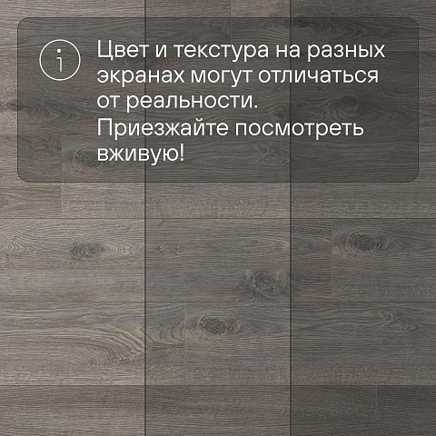 AGT 8 32 Effect 4V PRK910 НИРВАНА (фото 10)