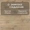 Quick Step Eligna Wide 8 33 V4 UWH 8636 Дуб хмелевой (миниатюра фото 4)