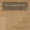 Evofloor Parquet Click 4V (CN) Lanterna (A+B) (миниатюра фото 6)