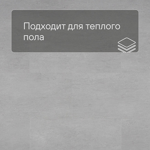 Deck Prime New Lock SPC19110904 Известняк светло-серый (фото 4)