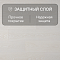 Quick Step Classic Plus Hydro (RUS) CLH 5798 Дуб морозный (миниатюра фото 2)