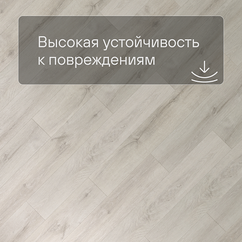 White Box AS Excelente SPC6619 Дуб beige (фото 5)