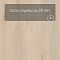 Norland Sigrid LVT (CH) 1003-5 Alante 4V 34кл (миниатюра фото 9)