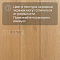 DW FLOORING 12 мм Дуб бежевый тёмный DW 12-04 лак матовый с фаской (миниатюра фото 5)