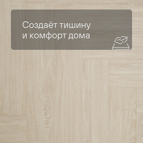 Deck Файбер 4V 1128-4 Дуб Основа (фото 6)
