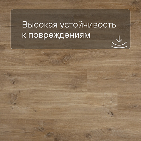 QS Alpha Vinyl BLOS BASE планка AVSPT 40039 Дуб каньон натуральный (фото 5)