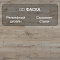 Clix Floor Strong CXS 591 Дуб Толедо (миниатюра фото 7)