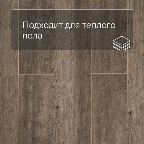 Deck Сенсо 4V 2014-6 Дуб Квебек (фото 7)