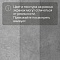 Forbo Effekta Professional T плитка 4066 Silt Concrete PRO (миниатюра фото 7)