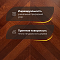 Wood Bee Chevron  Сапели гладкий глянец Sapele, UV-лак gloss 40±5% (правая) (миниатюра фото 3)