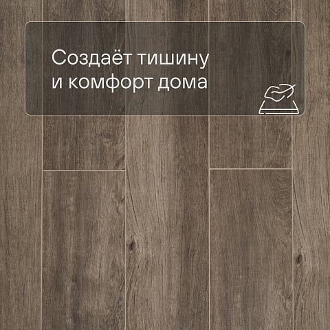 Deck Сенсо 4V 2014-6 Дуб Квебек (фото 6)