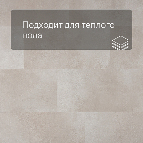 QS Second choice Alpha ORO BASE  SPE40232 - AVSTT 40232 Коралл (фото 4)