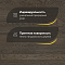 CROWNWOOD Острова 14 мм AA9984 Дуб Саарнаки Винтажный трехполосный браш матовый лак (миниатюра фото 3)