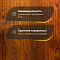 DW FLOORING 14 мм Дуб красновато-коричневый DW LEY 006 лак матовый с фаской (миниатюра фото 3)