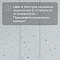 LX Unite SMU 4205 - 2.0 (миниатюра фото 9)
