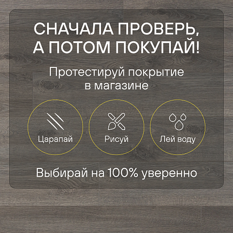AGT 8 32 Effect 4V PRK910 НИРВАНА (фото 6)