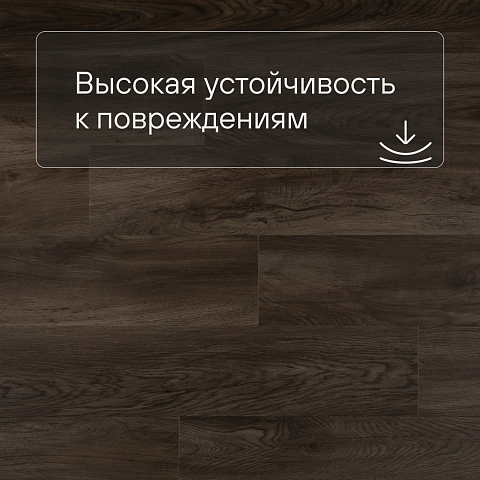 QS Alpha Vinyl BLOS BASE планка AVSPT 40349 Дуб Оклахома коричневый (фото 5)