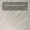 White Box AS Excelente SPC6619 Дуб beige (миниатюра фото 6)