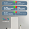 Стеновая панель SPC Тканевая роскошь/ Вуаль (миниатюра фото 13)